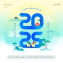 바른태권도 체육관 이미지