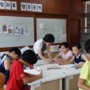 이인초등학교 이미지