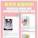 유앤미프라자 이미지