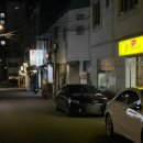 CU 안락서원 이미지