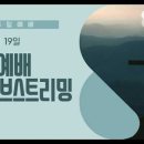 우리유업(주)