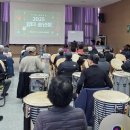 남부인지건강센터 | 강화군, 남부인지건강센터 기억 채워가는 쉼터 송년회 성료