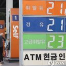 케이일렉트릭 네이버블로그