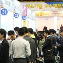 당진실내체육관 이미지