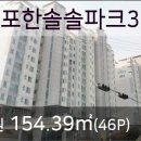 송정한빛의원 네이버블로그