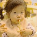 최고당돈가스 파주운정점 이미지