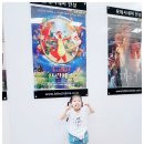 안성롯데시네마 , 아이들과 보기 좋은 영화 &#34;드레곤프린세스&#34;♬