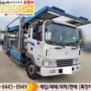 현대카상사 이미지