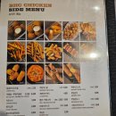 비에이치씨(bhc)치킨 지제역이마트점 | [평택치킨집] BHC치킨 평택지제역이마트점BHC 뿌링클,치즈볼1세트