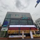 웅이목장 이미지