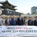 서울자연의원 이미지