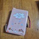 홈메디 | 홈메디 패브릭스티커 성경책 리폼 후기