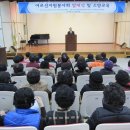 계양구노인복지관 이미지