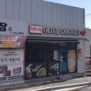 비비큐내곡