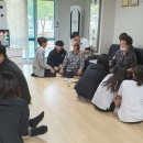 가호동16 이미지