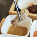 남양산역 뒤 이미지