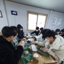 부귀중학교 네이버블로그