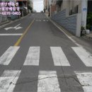 서귀동-5 이미지