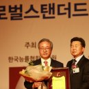 동국실업㈜ 이미지