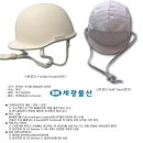 한성물산 이미지