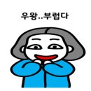 올라(hola) - 성북구 | 올라(hola)