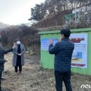 갑천면행정복지센터 이미지