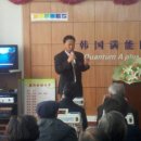 퀀텀의료기 이미지