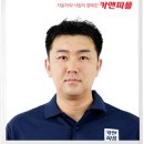 카앤피플남구 이미지