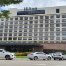 힐튼호텔 경주 이미지