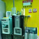 두번째 금성녹두 삼계탕 | 부산시청밥집 점심에 다녀오기 좋았던 금성녹두삼계탕 솔직후기