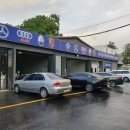 부국자동차정비공업사 이미지