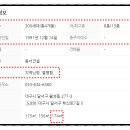 월성동서 이미지