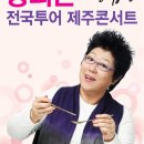 사랑밥상 이미지