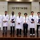 포항세명기독병원 이미지