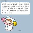 용산-현장-94 이미지