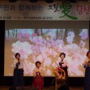 대덕문예회관 이미지