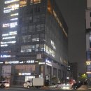 드림피아 | 제주시청 제주 시내 마사지샵 추천 - 드림피아 방문 후기 내돈내산