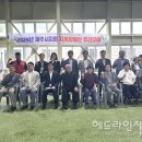 제주특별자치도지체장애인협회 제주시지회 이미지