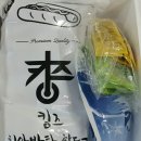 온맘푸드 이미지