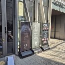 [피부클리닉] 요철관리로 파데프리 성공! 안아픈스킨부스터 후기
