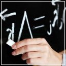 매쓰프로수학전문학원 | 둔산매쓰프로학원, 둔산동수학학원 중에서 내가 느낀 장점들!