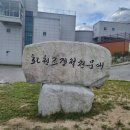 법무사이주원 이미지
