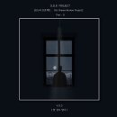 오드리인 이미지