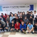 강릉영동대학 1 이미지