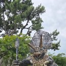 간절곶 | 울산 간절곶 정크아트전시장 방문후기