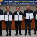 계림 건축사사무소 이미지
