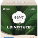 유한페키지