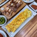 진미네식당 이미지