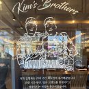 김형제고기의철학마산내서점 이미지
