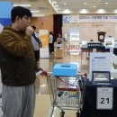 폴리텍대학 구미캠퍼스 매일신문